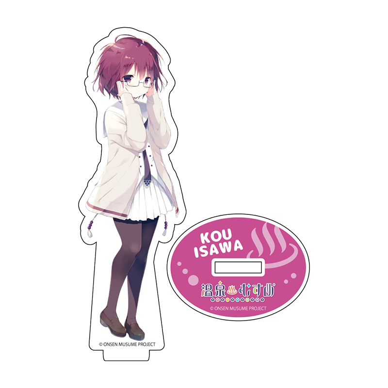通常立ち絵